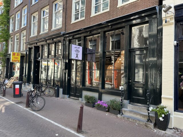 Uki Uki Amsterdam te koop